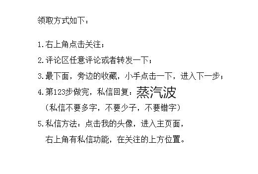 创意蒸汽波设计图,蒸汽波素材大全