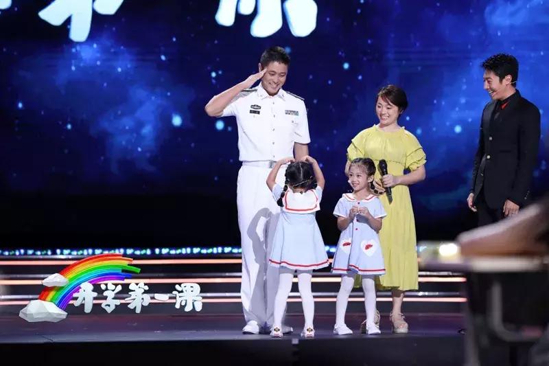 开学第一课播出时间节目单,中央一套开学第一课节目单