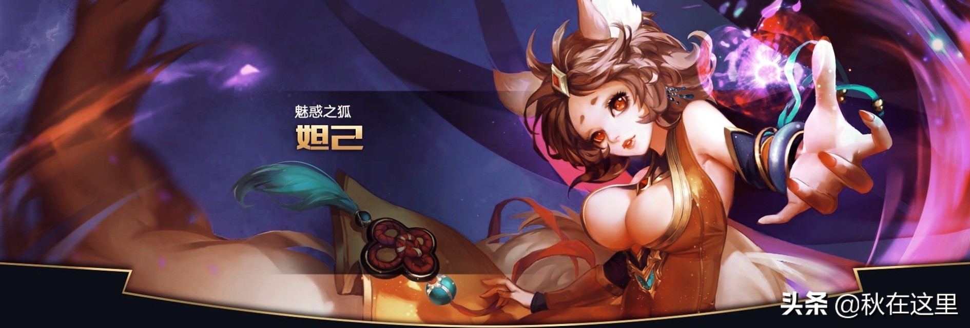 西方神话故事众神的起源,西方神话中造人的神