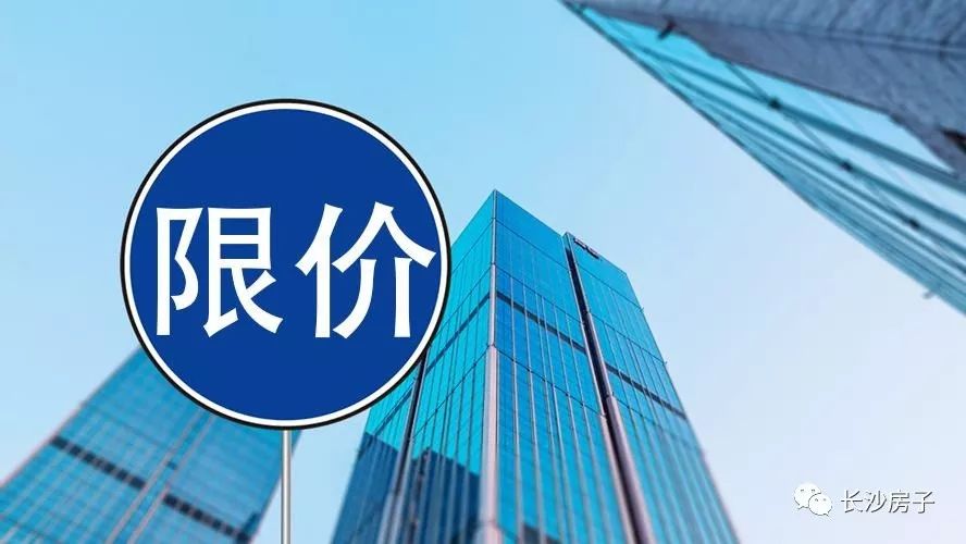 长沙精装房装修标准多少钱,长沙精装房的标准