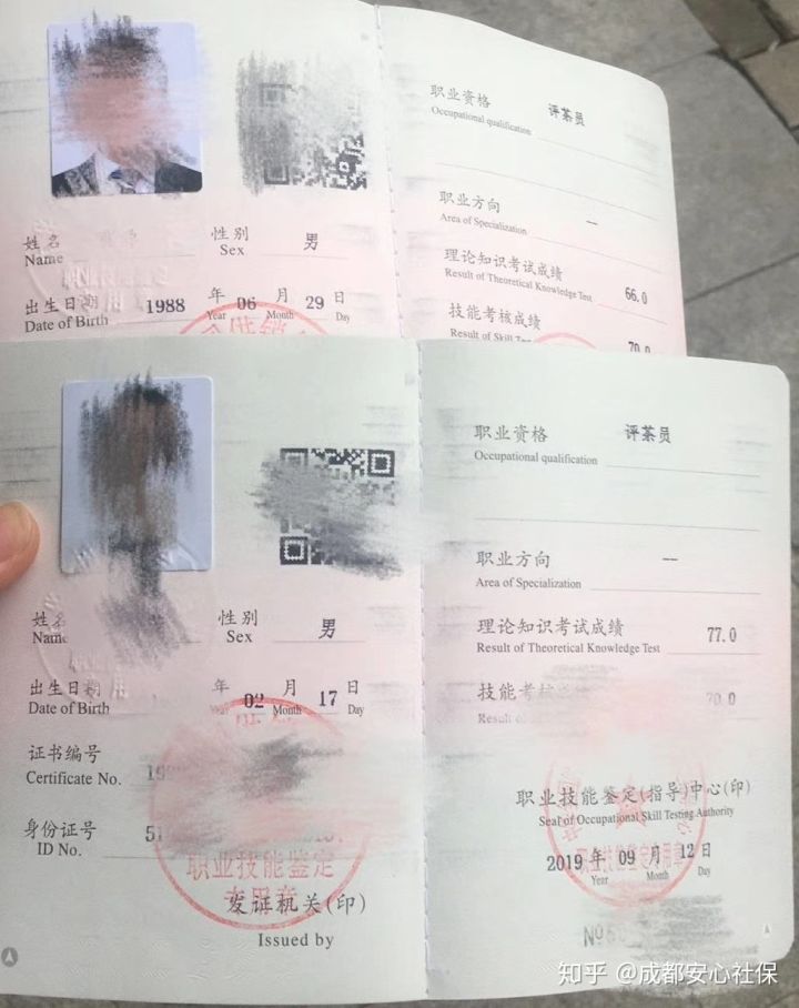 本科学历可以在哪里落户,本科学历如何落户到杭州