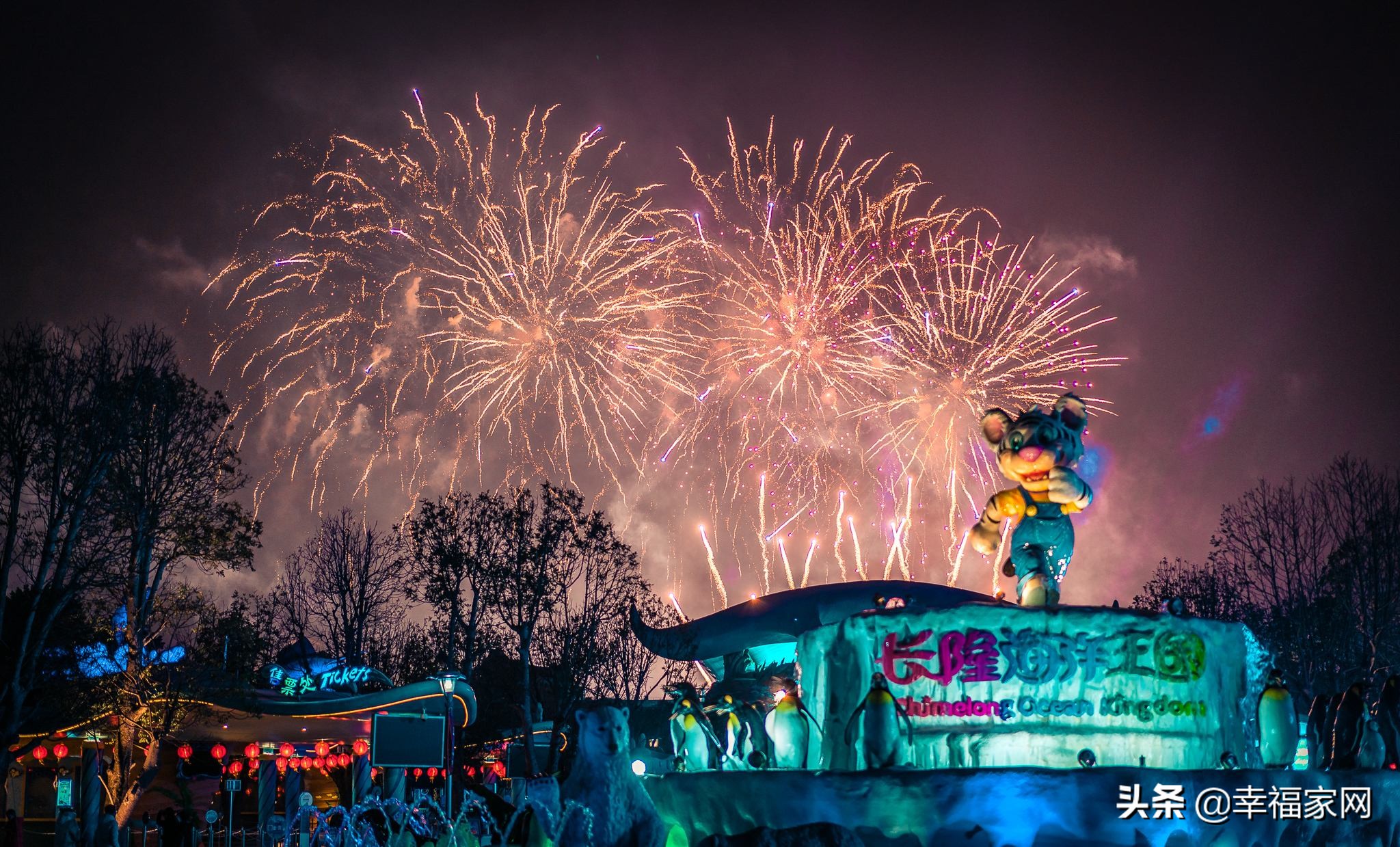 珠海长隆海洋王国全面游玩攻略,珠海长隆海洋王国游玩时间攻略