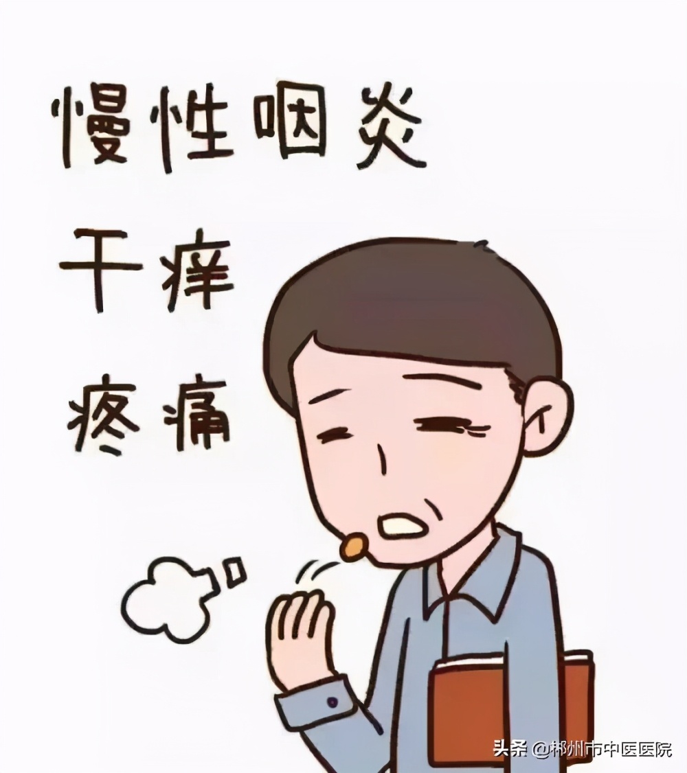 慢性咽炎为什么输青霉素没有效果,滤泡性咽炎打针效果怎么样