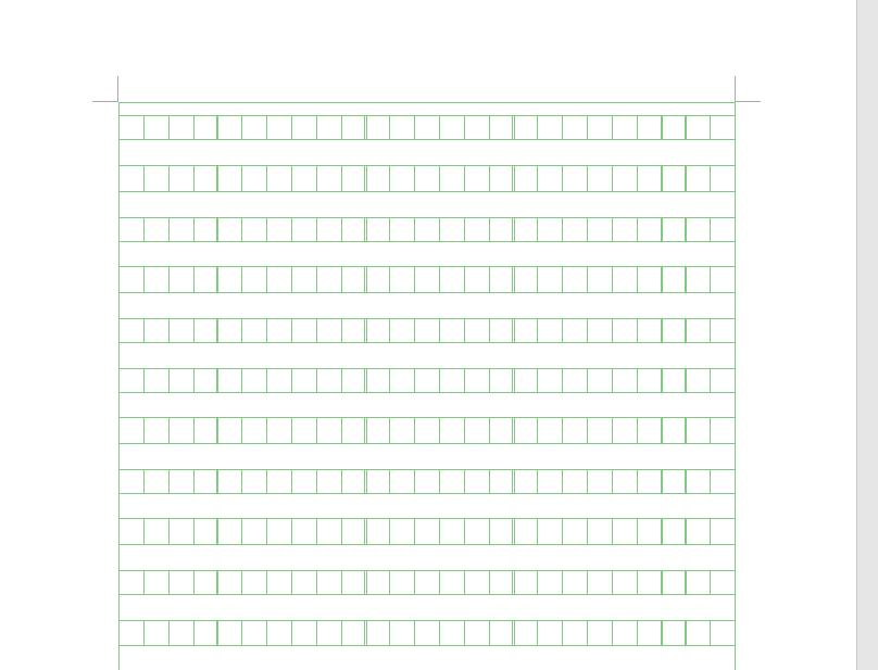 怎么修改word中的页眉每页都一样,怎么修改word页数共多少页