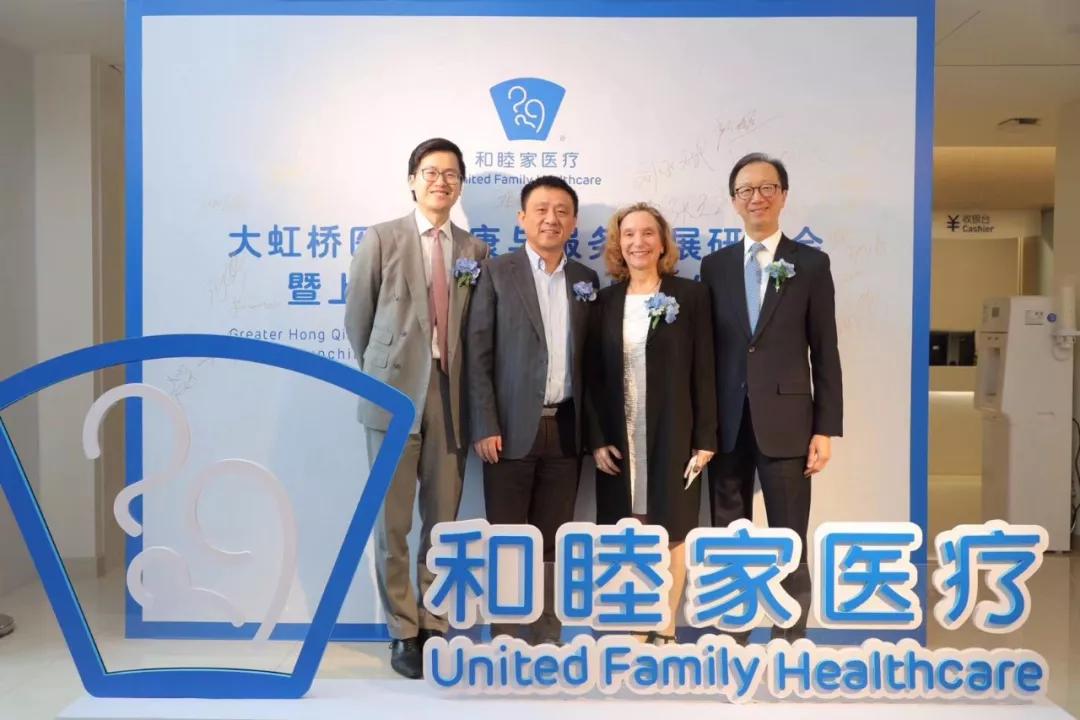 和睦家被谁收购了,和睦家收购