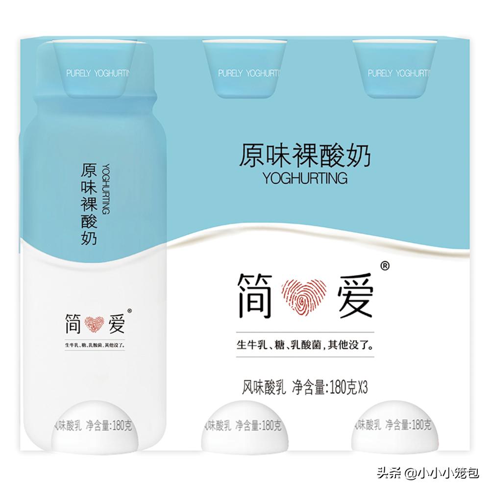 孕期吃什么零食缓解饥饿,推荐6种孕妇零食解馋必备