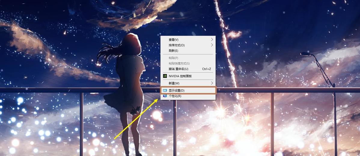 屏幕的hdr功能,hdr显示器能看hdr视频吗