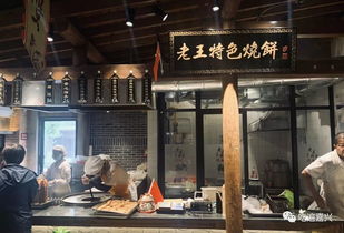 智慧弄拾遗|南门街坊叫她阿九，从小店负责人做到南湖饭店经理