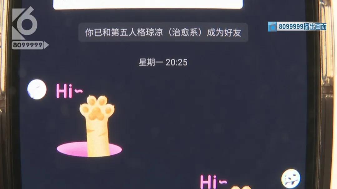 儿童玩手机充值怎么退款,儿童充值原神怎么退款