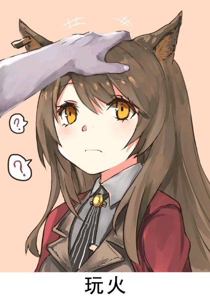 明日方舟雷蛇和芙兰卡,明日方舟爆笑沙雕图第1期