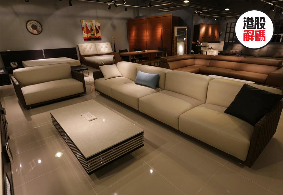 敏华控股做的沙发品牌是什么,敏华控股沙发排名