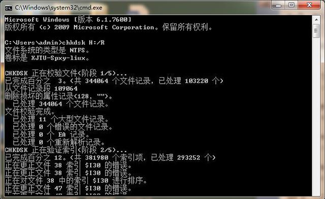 u盘坏了不要扔起死回生,u盘坏了可以做点啥用