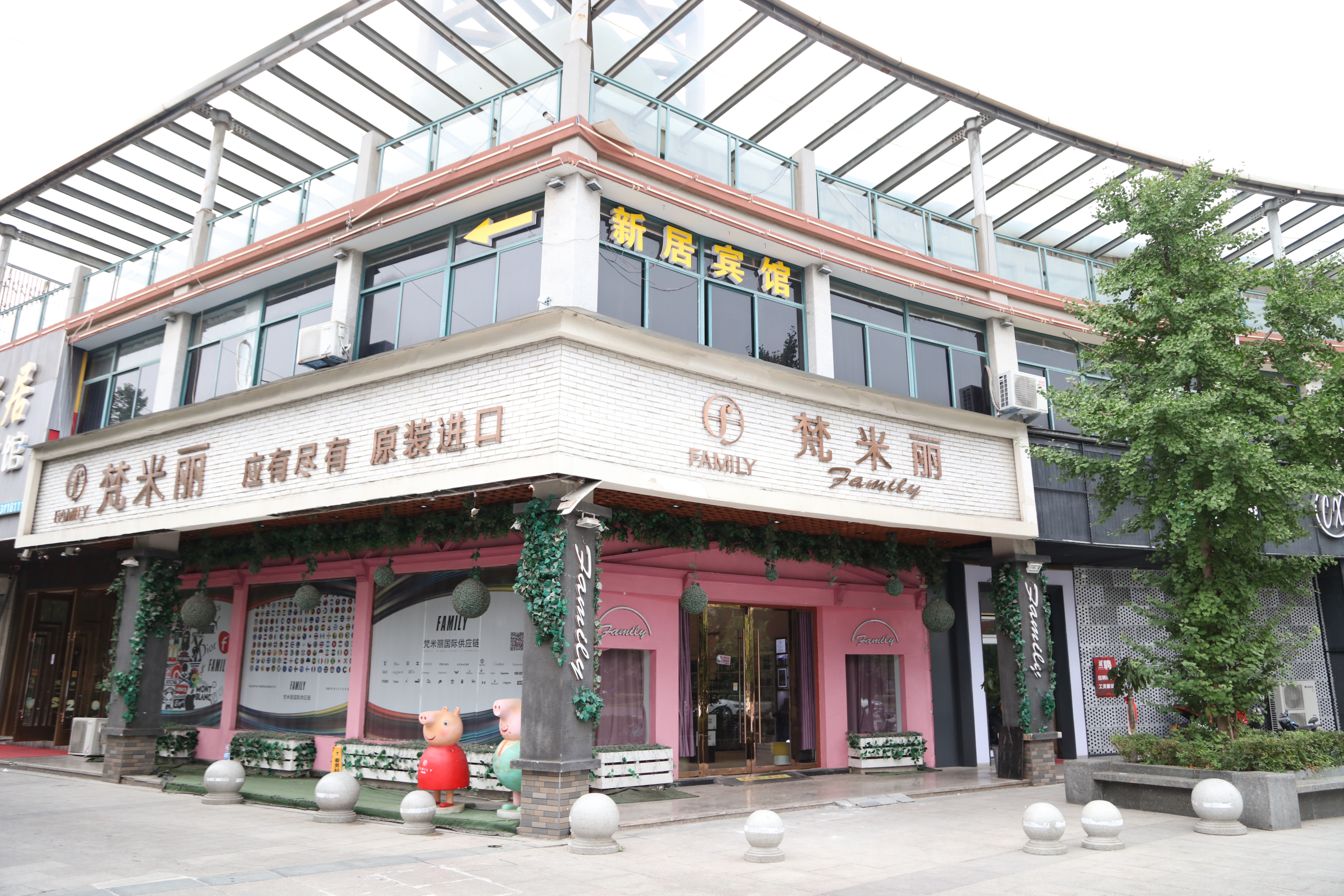 阜阳人在家门口,可享受保税优质优价的商品