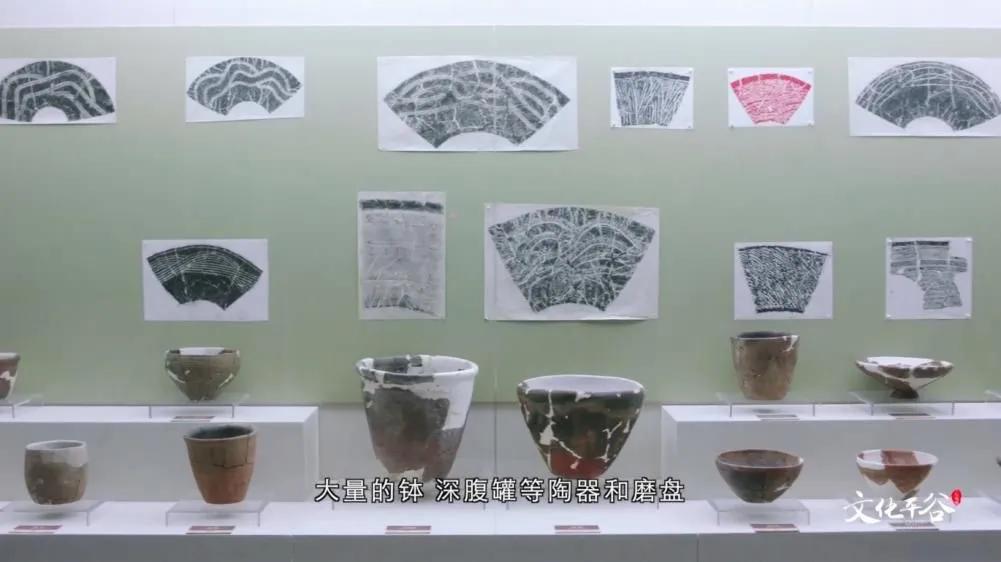 关于中华大地上的那些小知识（北京篇-平谷区）