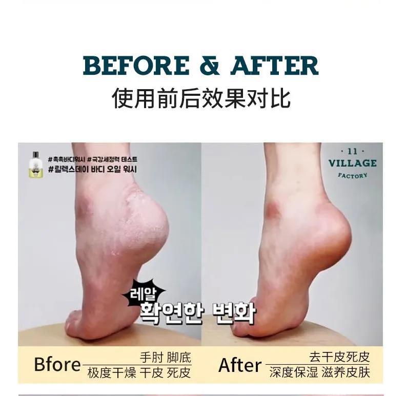 这款会分层的沐浴露好有魔力！李佳琦大呼OMG，洗完澡皮肤水嫩嫩