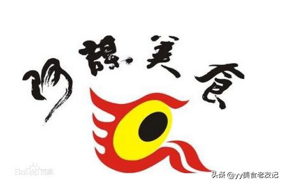 南宁阿谋美食招牌菜,广西特色菜精品菜