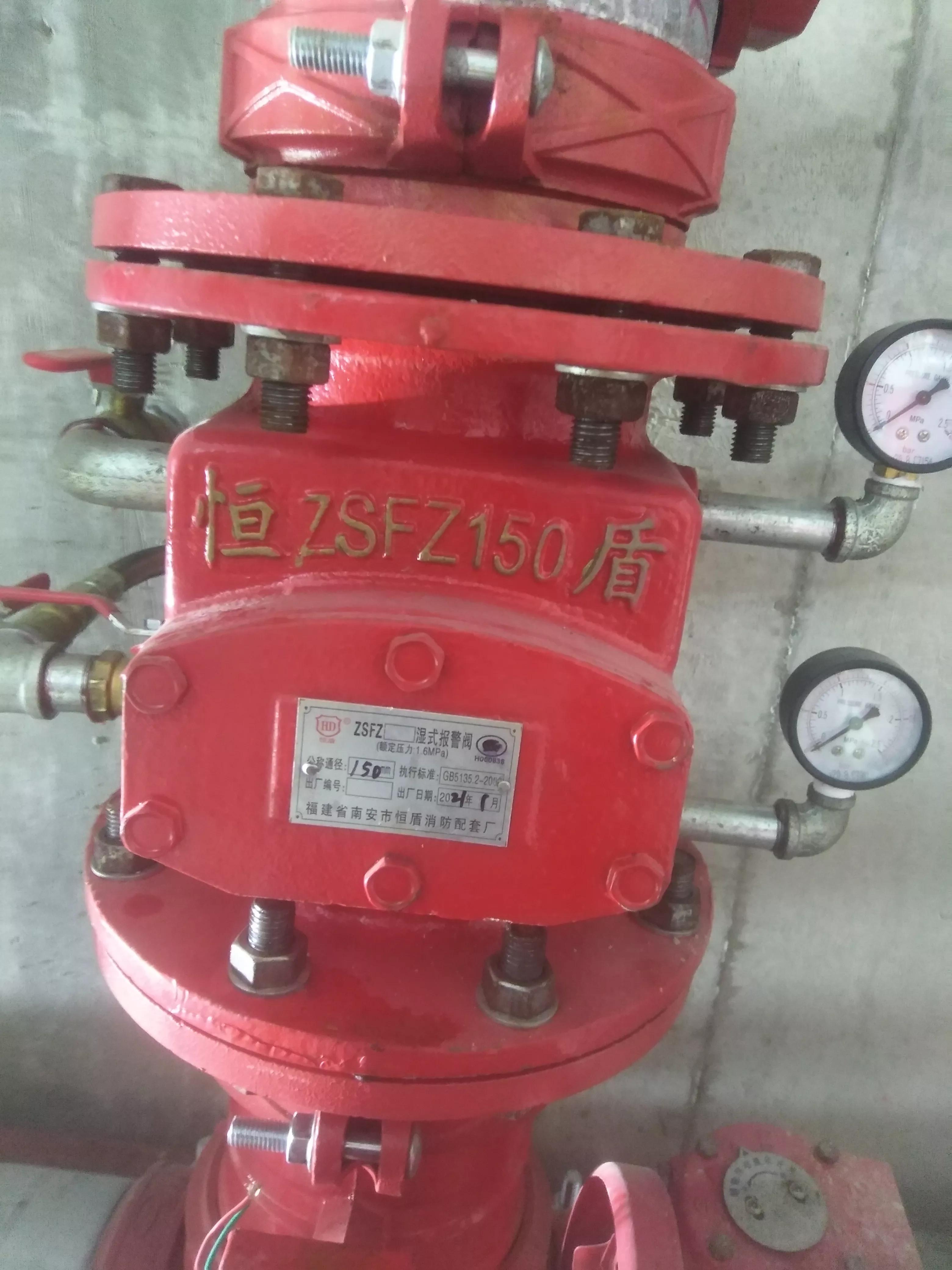 消防安装和智能化资质可以卖吗,消防安装都安装什么