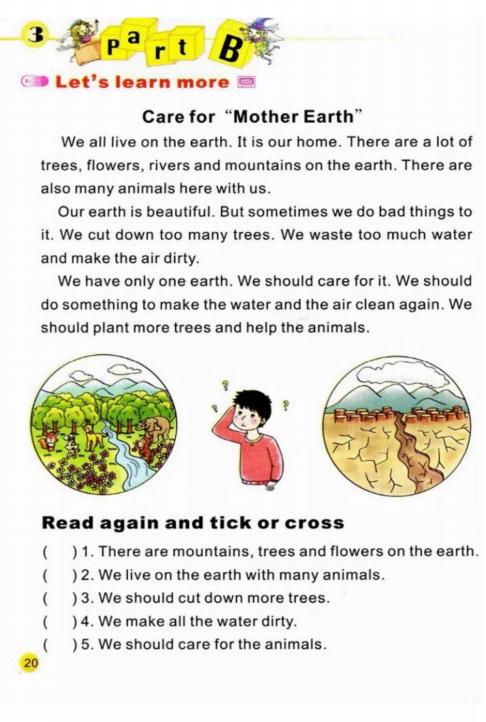 陕旅版英语六年级下册单词表图片,陕旅版英语六年级下册电子书免费