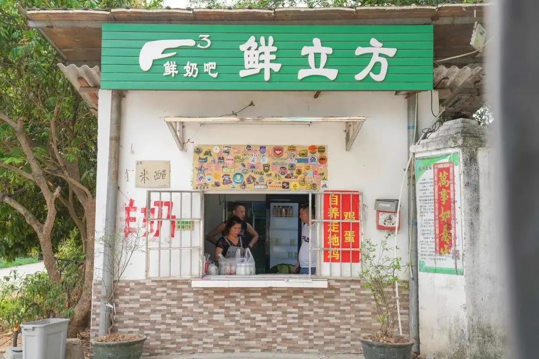 来自花东地胆小编亲测，哩滴店某得你唔食