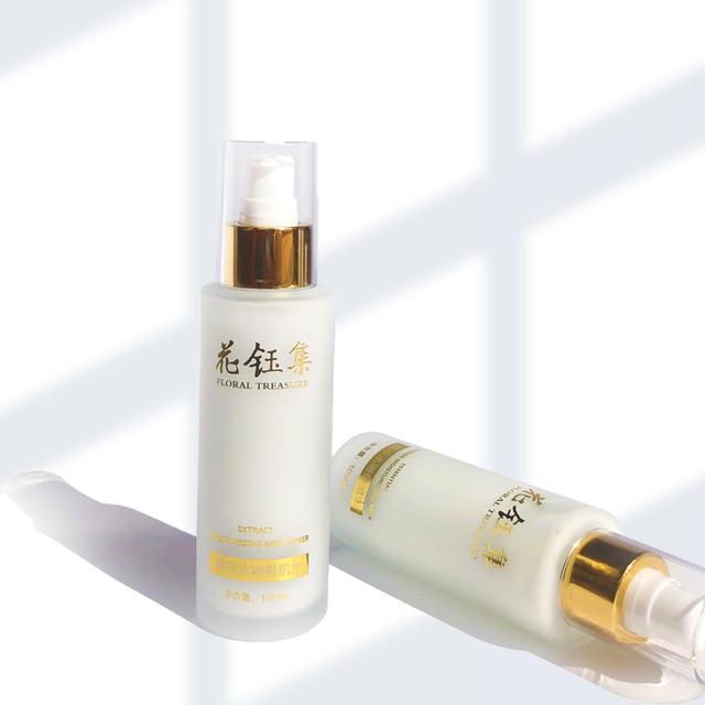 滋润抗衰平价水乳,补水保湿水乳推荐毕生之研