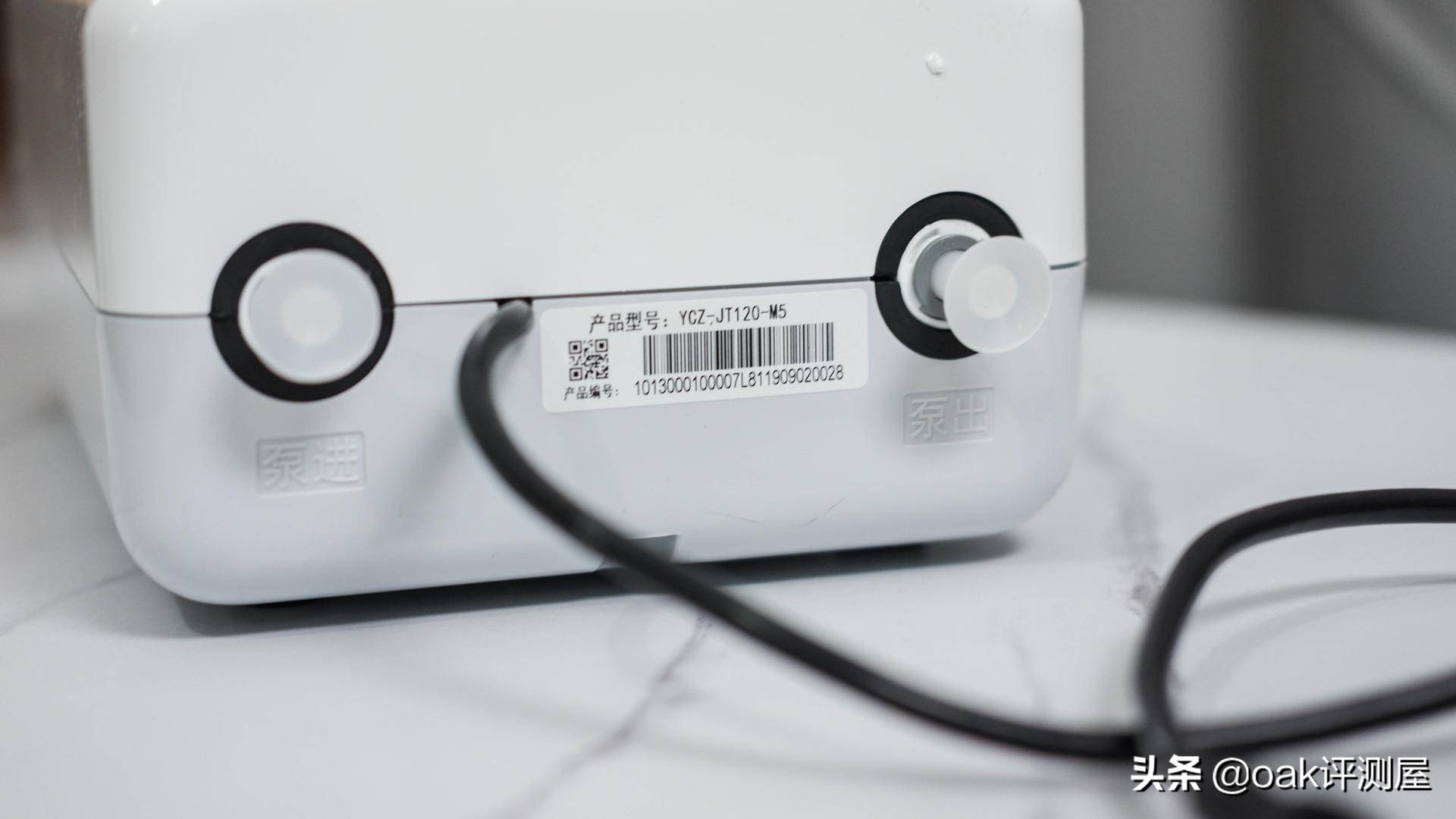 方太净水机m6a使用后测评,方太净水器测评