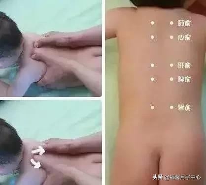 小儿推拿便秘咳嗽,小儿推拿积食通便