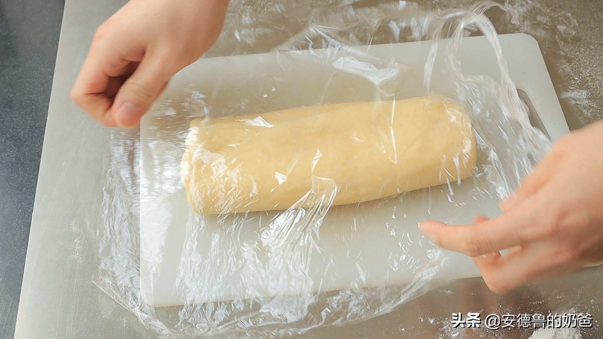 经典丹麦手撕面包西式开酥代表作奶爸教你没有厨师机一样能做得好