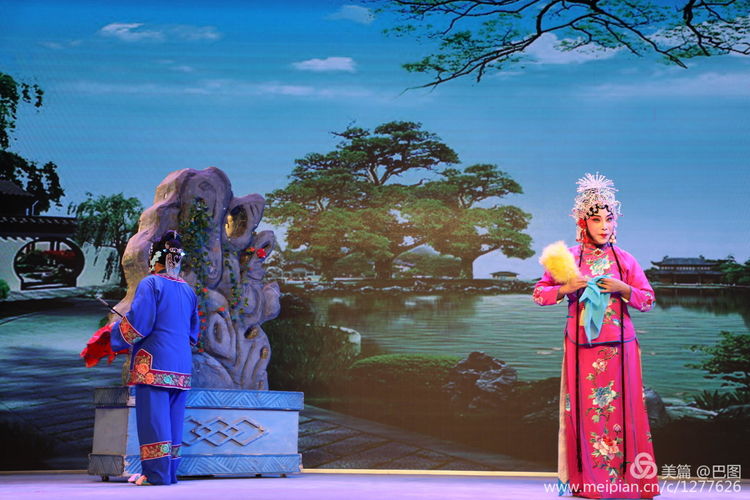 曲剧花为媒经典唱段全场,曲剧花为媒报花名完整唱段