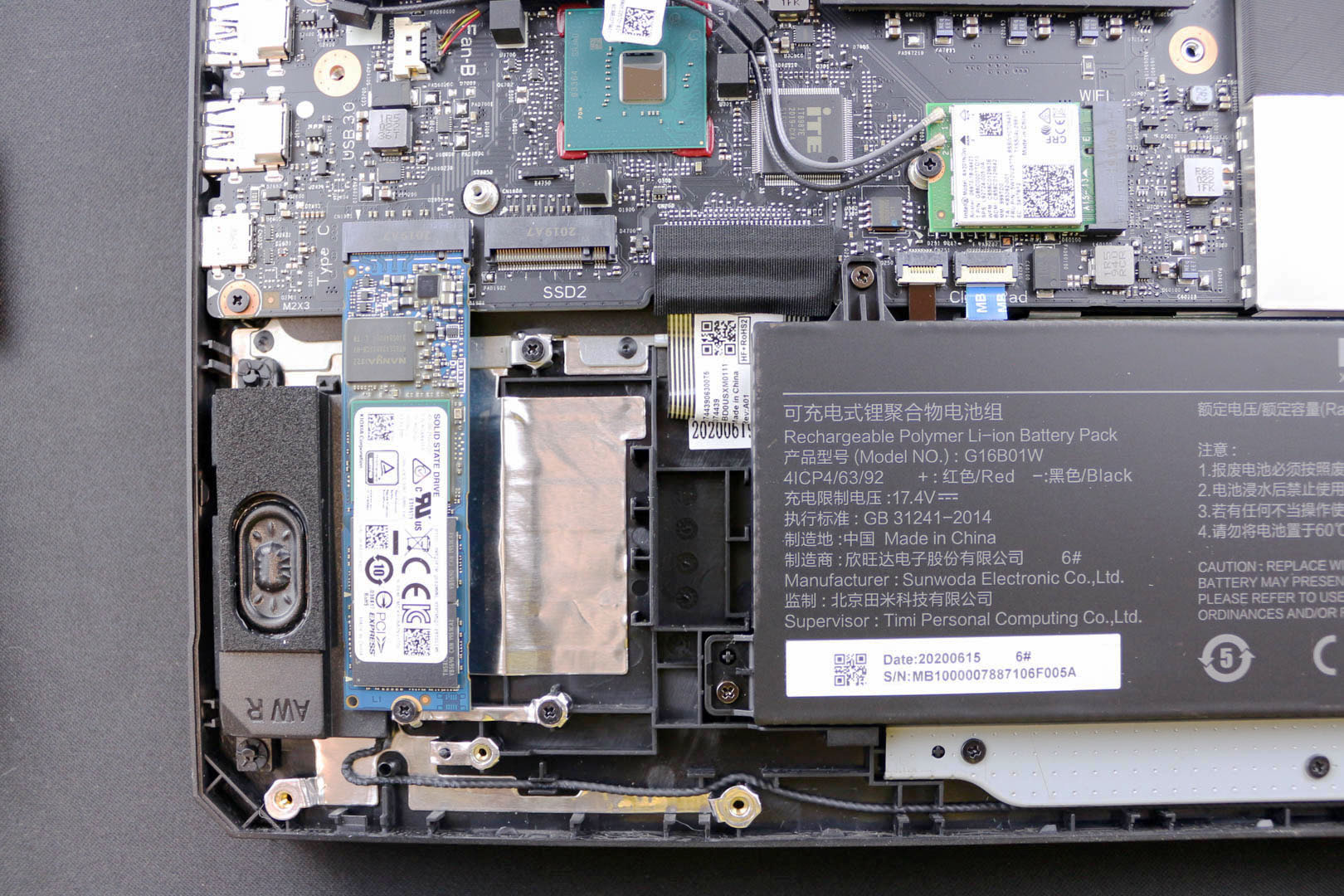 redmig游戏本2022快速入门,redmig游戏本实测