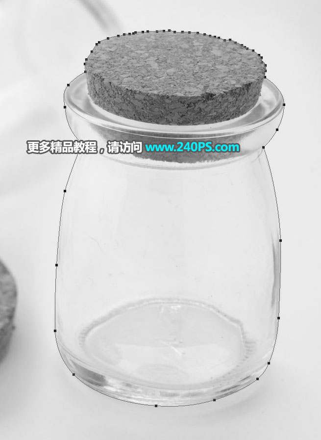 ps怎么把透明玻璃瓶变成透明红色,ps透明瓶抠图教程换背景教程