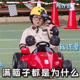 淘宝卖写作软件,淘宝买写作业神器