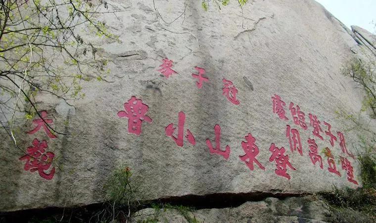 聊城亲子游玩玩水地点推荐,聊城冬季亲子游