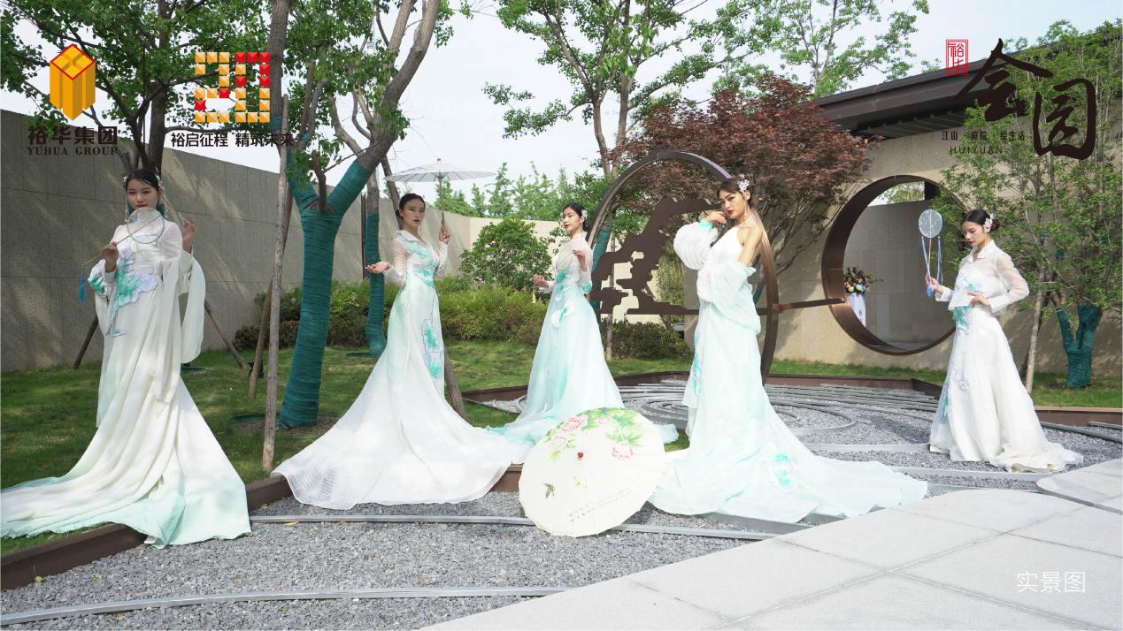 深情仰望,告白郑州|裕华会园嘿糖会轻松新茶发布盛典