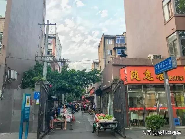 成都美食街排名第一,成都建设路美食街在哪里