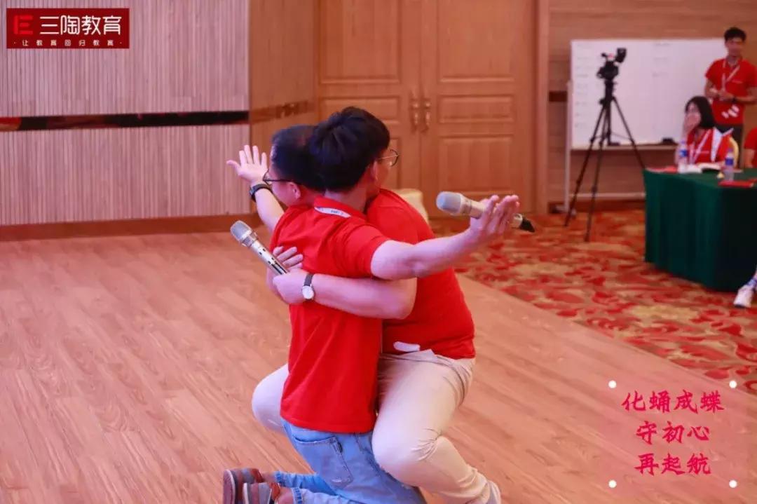 真了解？三陶五大中心三大部门分别是做什么的？