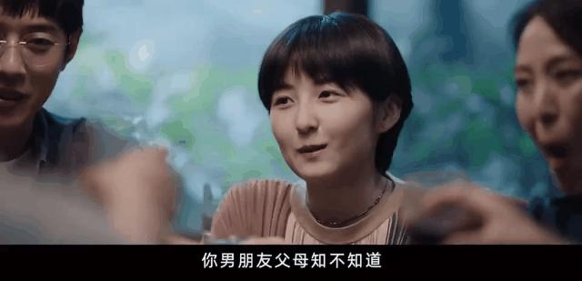 我的姐姐票房破2亿,我的姐姐电影票房破两亿了没