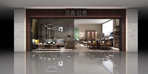 守正出“奇”，奇遇家居线上直播招商创富会即将惊爆来袭