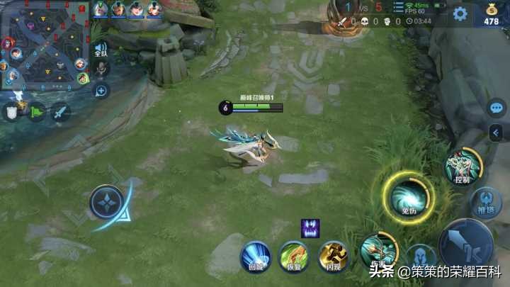 虞姬王者神操作,王者虞姬大闪成功率