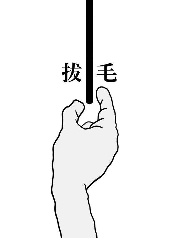 做了这么久玩家，谁还没见过几个沙雕游戏？