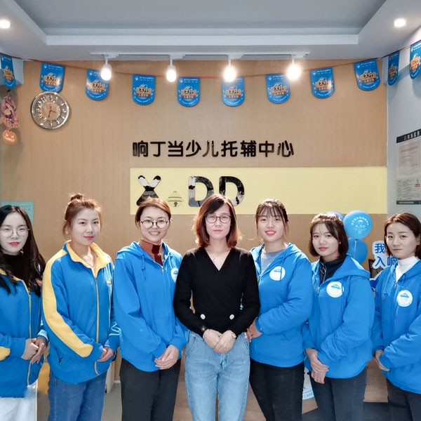 响丁当小学生托管班加盟费多少钱,托管班经营方法