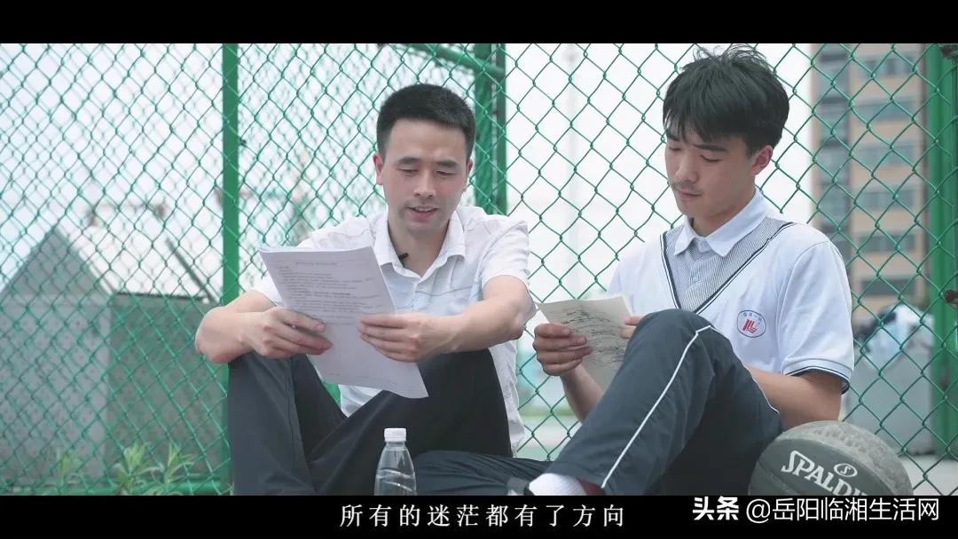 临湘学校宣传片,厉害了我的学校视频