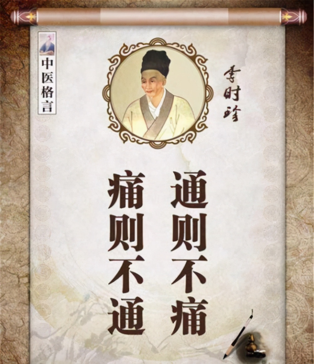 如何学习按摩师,怎么样才能做个最好的按摩师