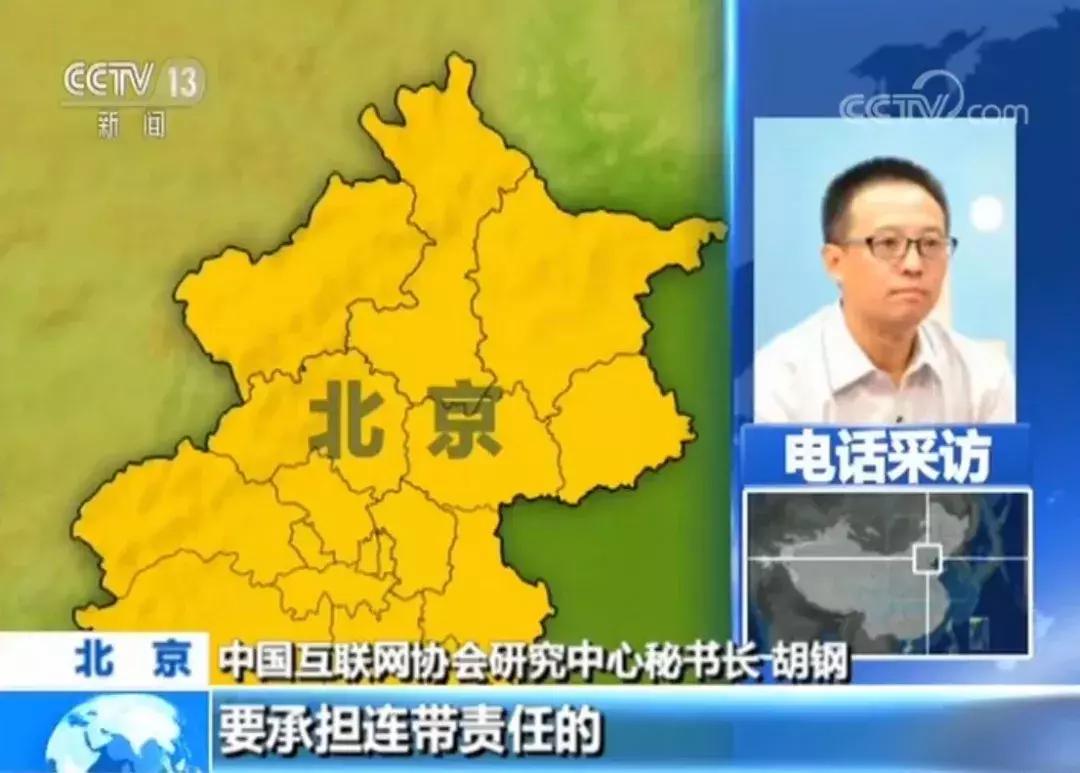 公安防诈骗电话标记,手机号码被公安局标记诈骗电话