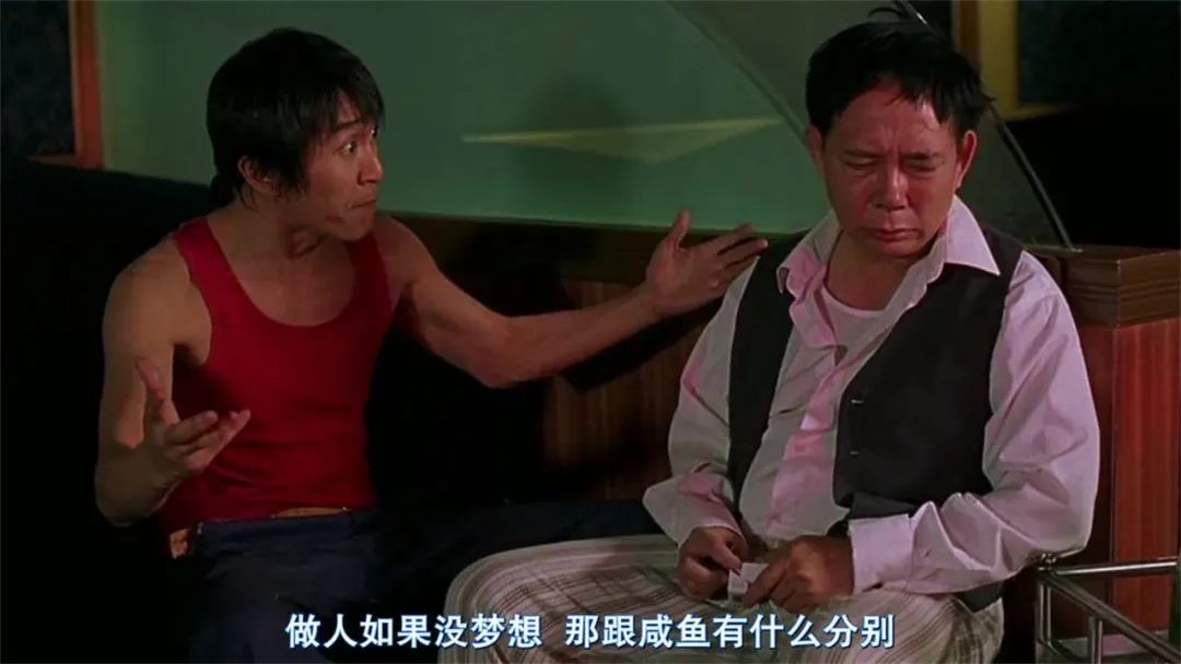 八九十年代的香港电影真好看