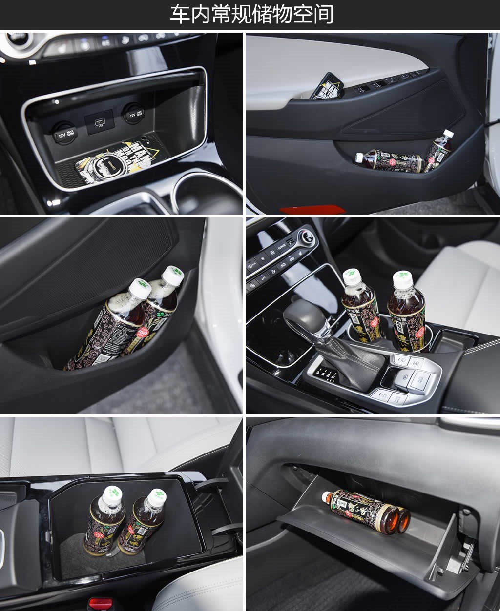 1.6t北京现代途胜油耗多少,现代途胜1.6t点火线圈故障