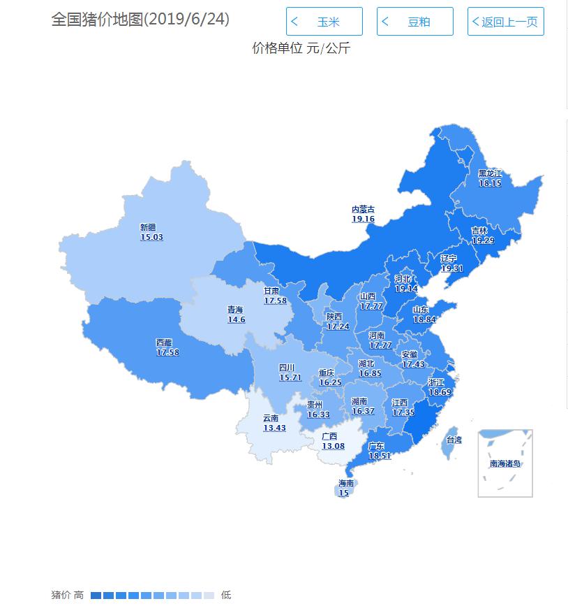 猪价6月8日全国生猪行情涨跌表,2021年6月29日生猪价格行情表