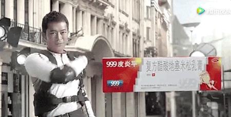 999皮炎平能治嘴下巴瘙痒吗,999皮炎平口红怎么样