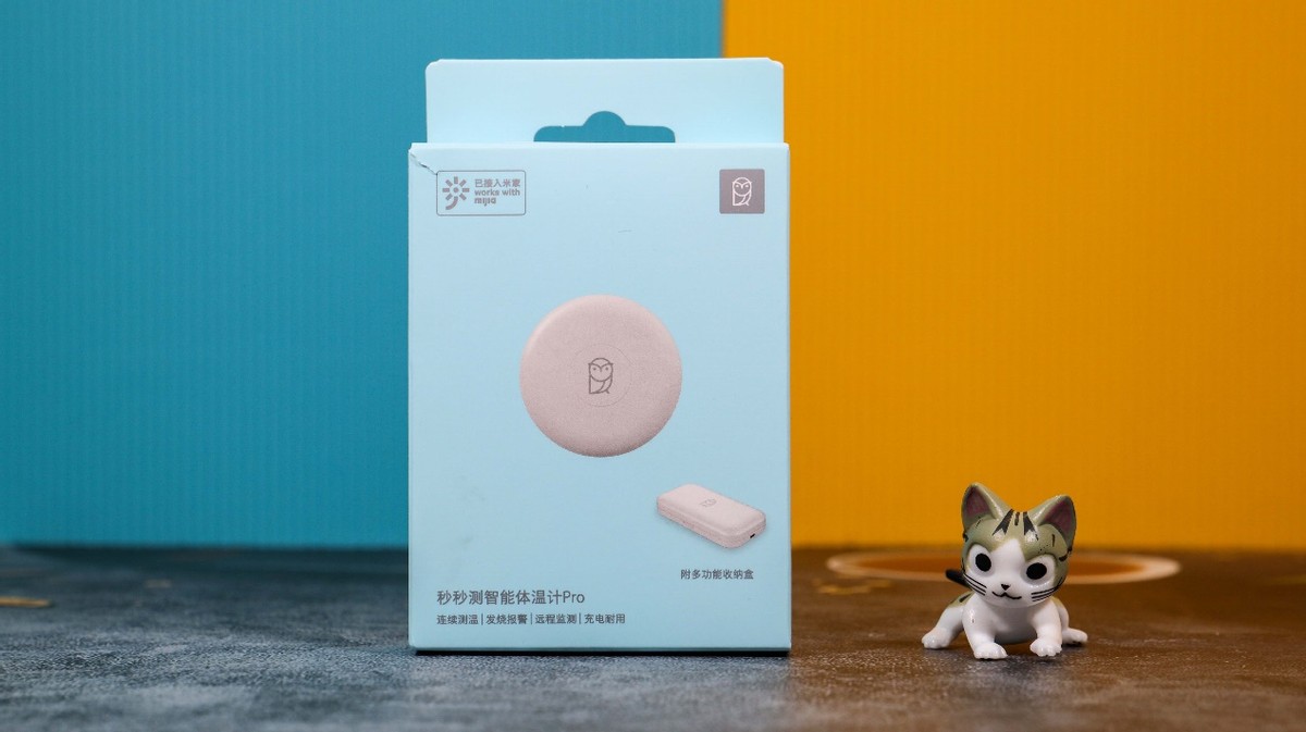 秒秒测智能体温计pro,秒秒测智能体温计怎么使用