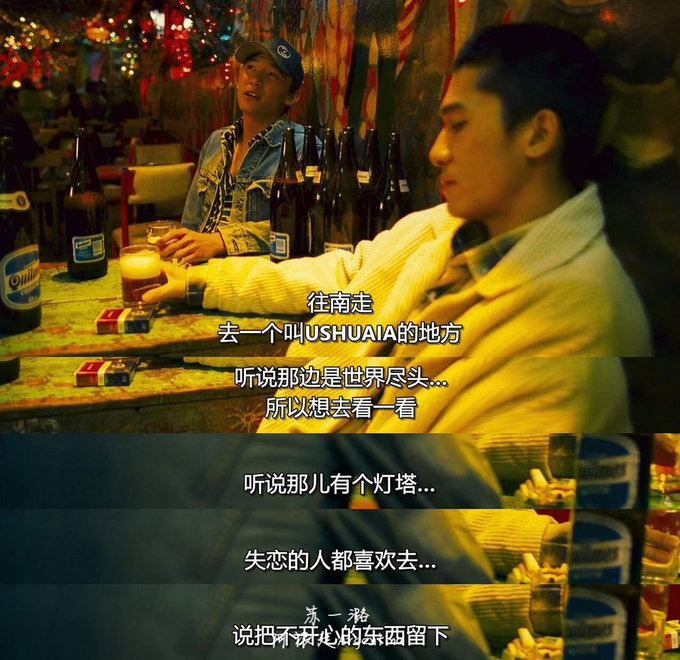 跟着电影游埃及,黎耀辉不如我们从头来过电影台词