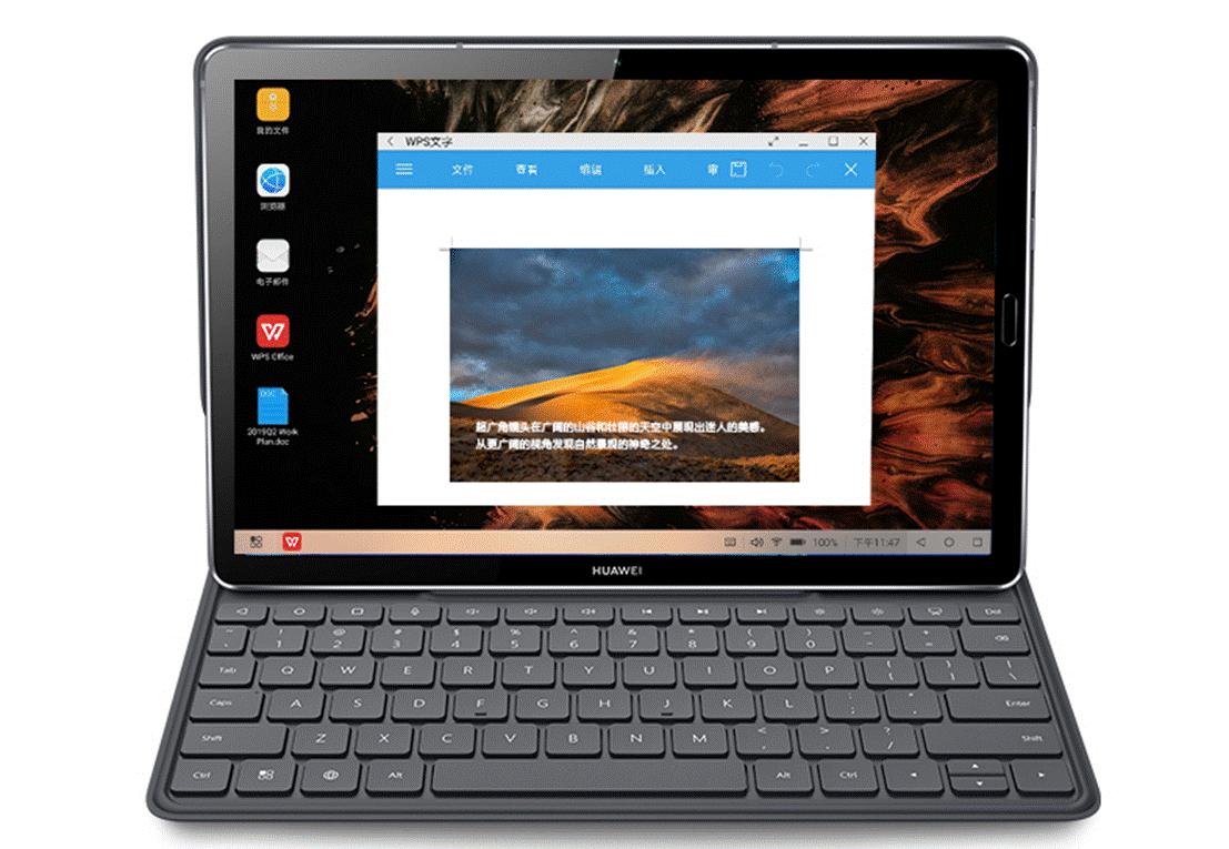 华为m6平板和ipad2019哪个更实惠,华为平板m6和ipad哪个值得买